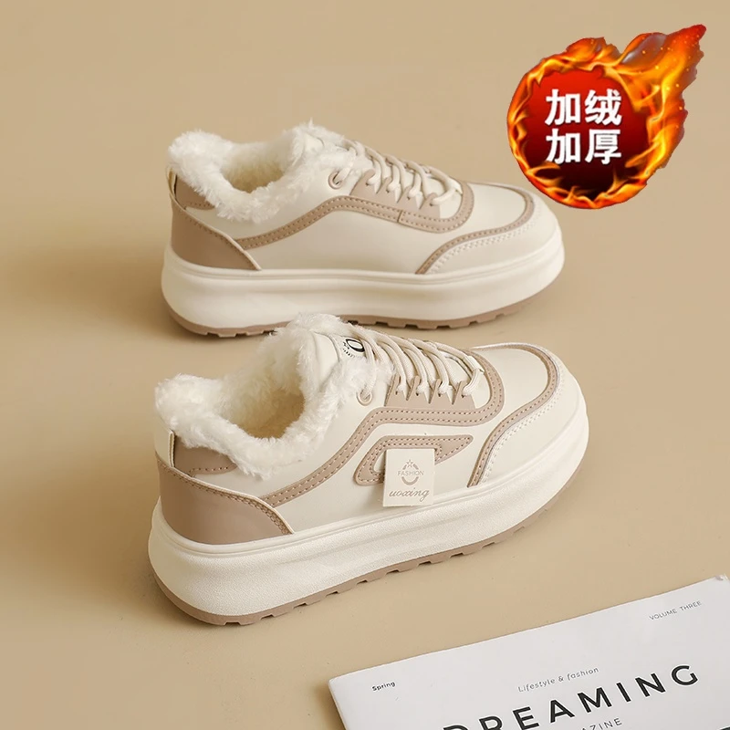 冬季女鞋加绒小白鞋子女韩版百搭厚底加厚保暖棉鞋运动鞋休闲板鞋