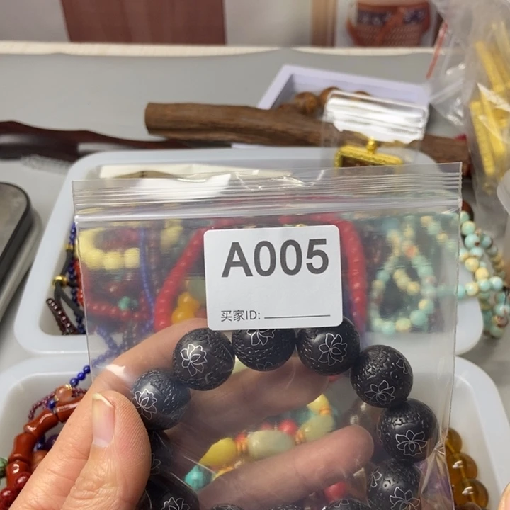 大果紫檀（缅甸花梨）L**n005号3条