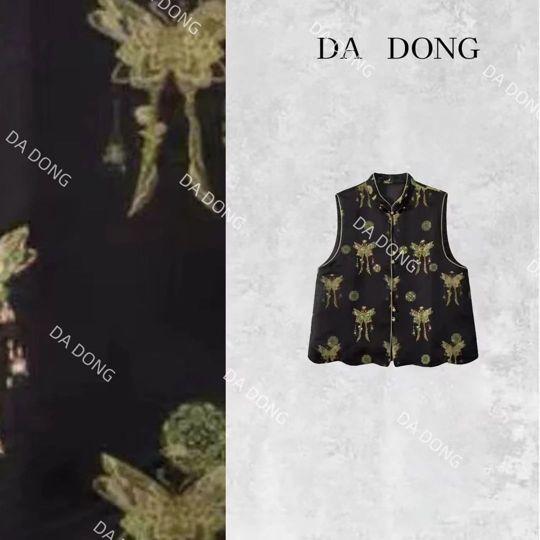 翡翠蝶依--中式气质上衣女外套时尚休闲轻奢高定百搭复古早秋上衣