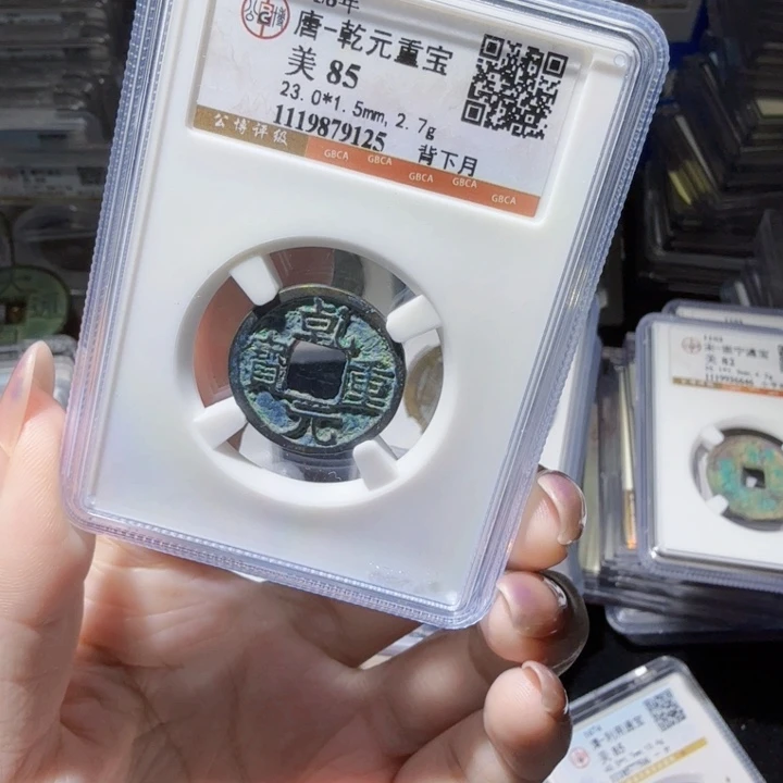 铜As历朝历代……9125