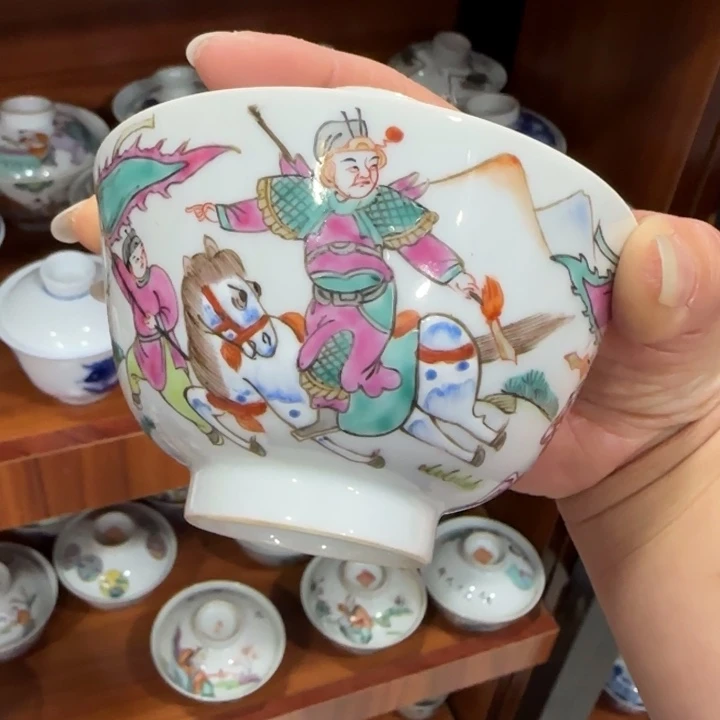 杯陶瓷艺术品收藏陶瓷