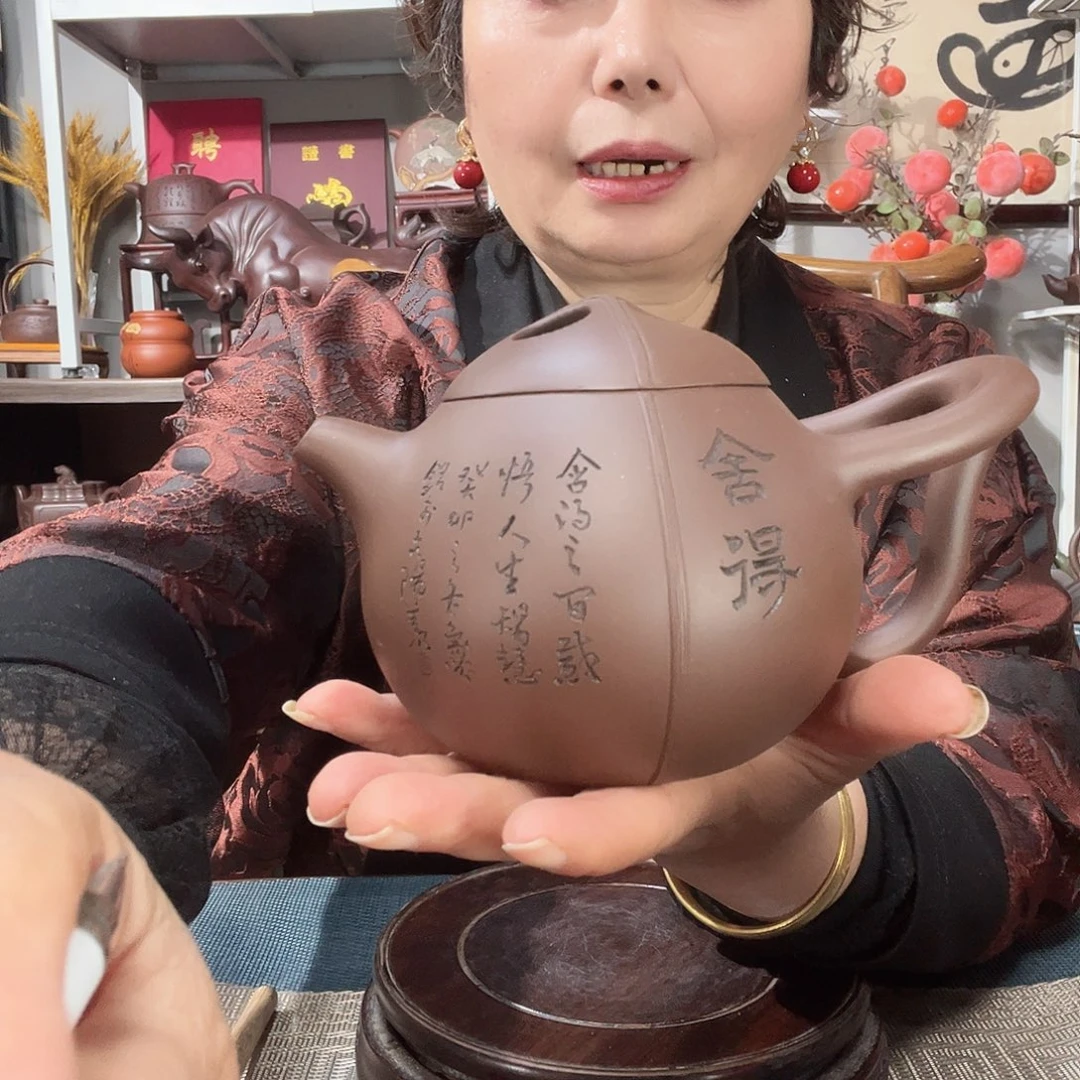 紫泥茶壶原矿紫砂壶