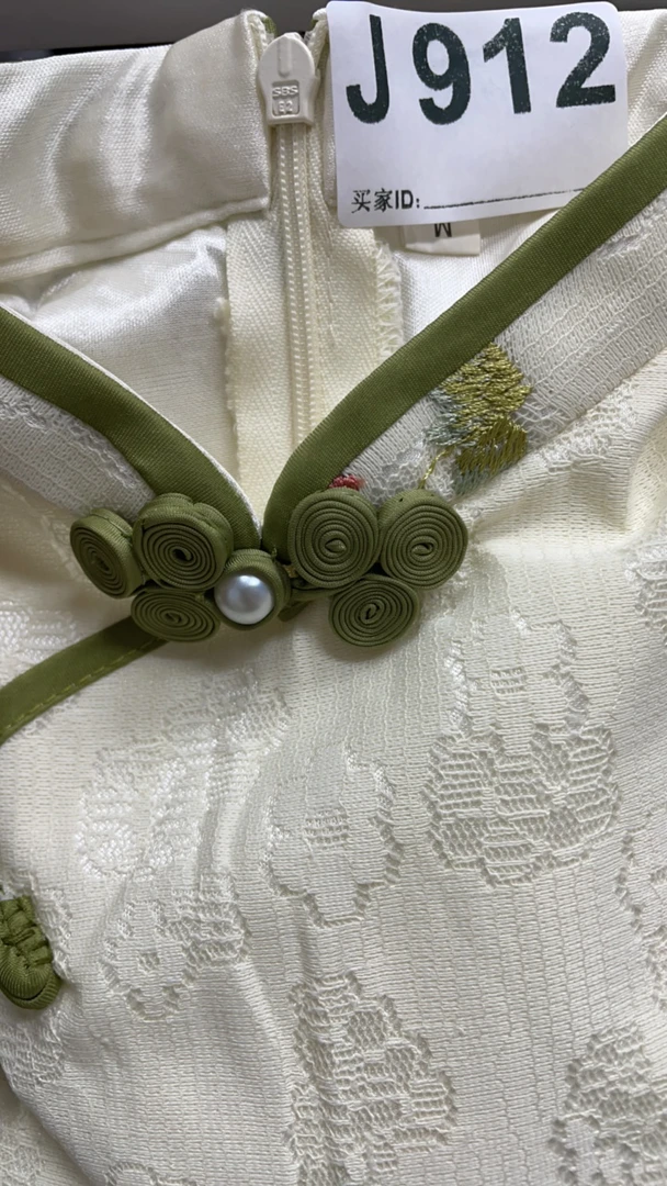 -912-瑕-------改良款旗袍