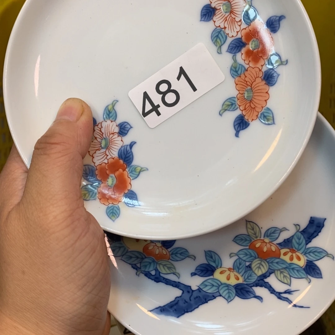 家里了家里了斤斤计较