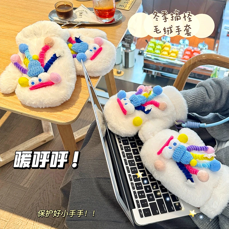 【手套 加绒防风保暖A 】冬季加绒防风保暖手套