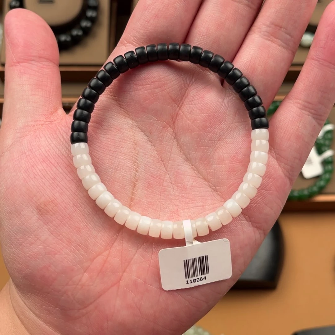 手链未镶嵌和田玉