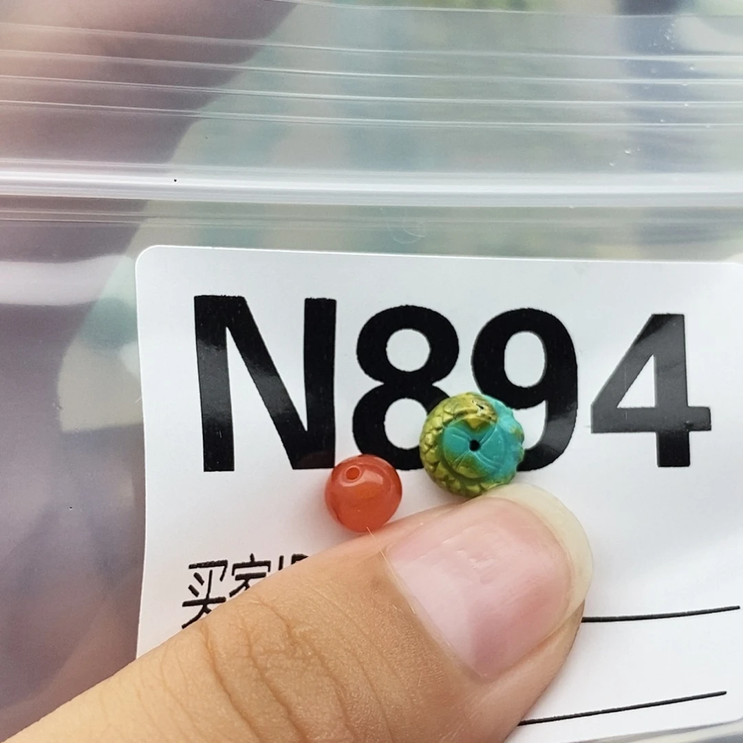 南红玛瑙未镶嵌配饰