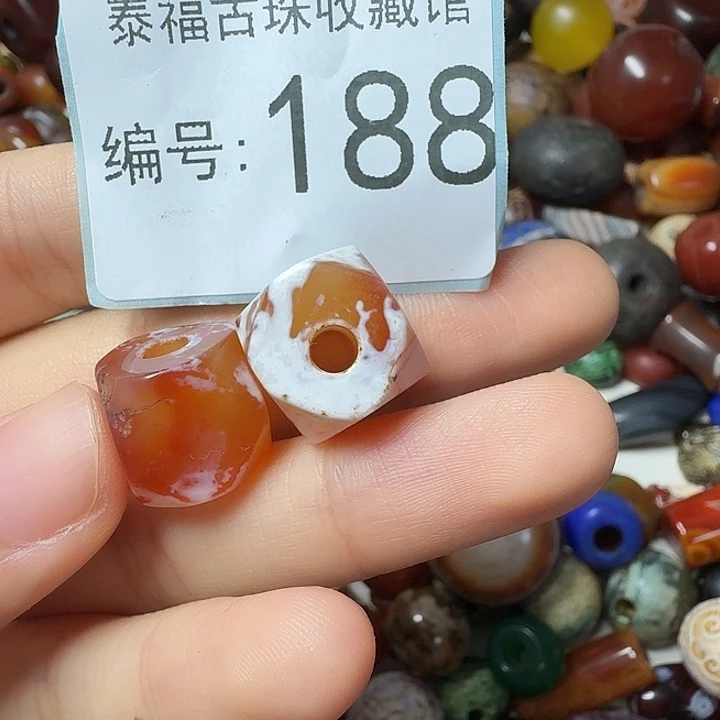 玛瑙/玉髓合金玛瑙