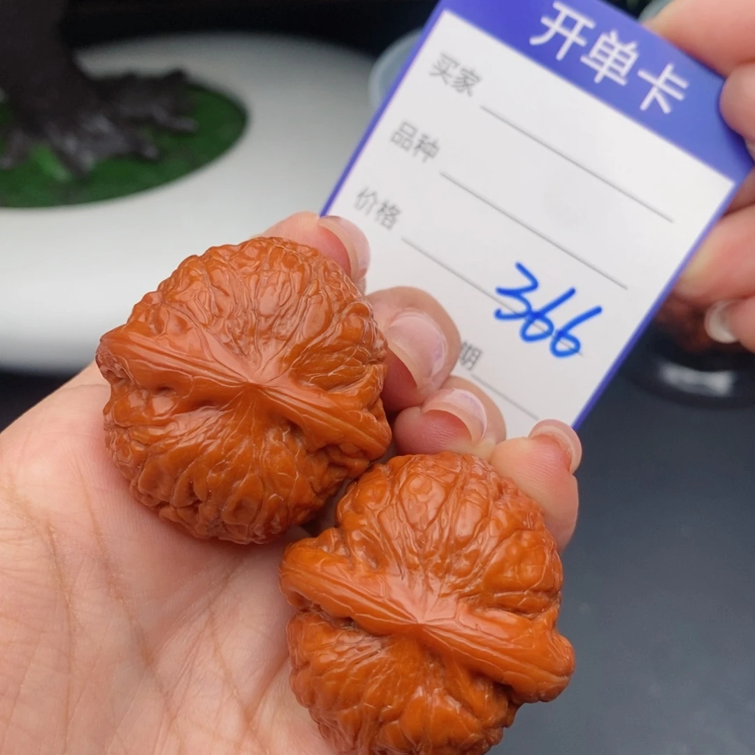 文玩核桃把件36乾隆磨366