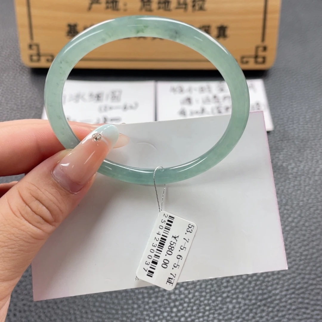 【闪购商品】翡翠手镯未镶嵌手镯