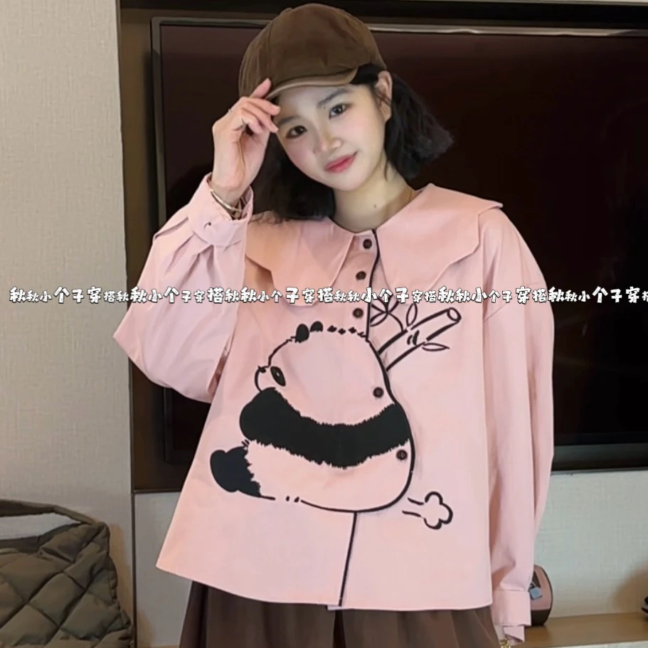 PQ “熊有成竹”原创粉色春款云朵领重工立体刺绣新中式长袖衬衫