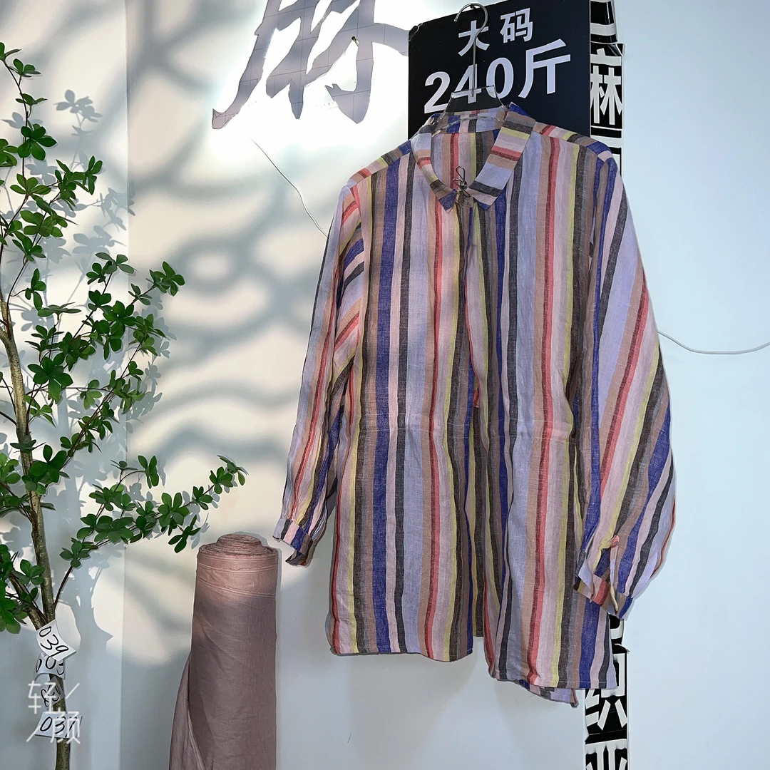 大码140-250斤衬衫胖妹妹外套风衣长袖秋冬新款
