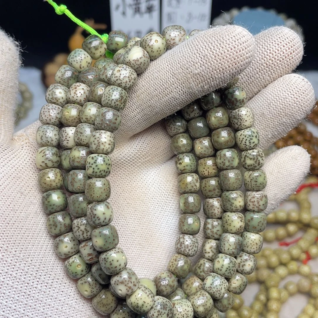 星月菩提吊坠9×8尺寸，石玉料，带备籽