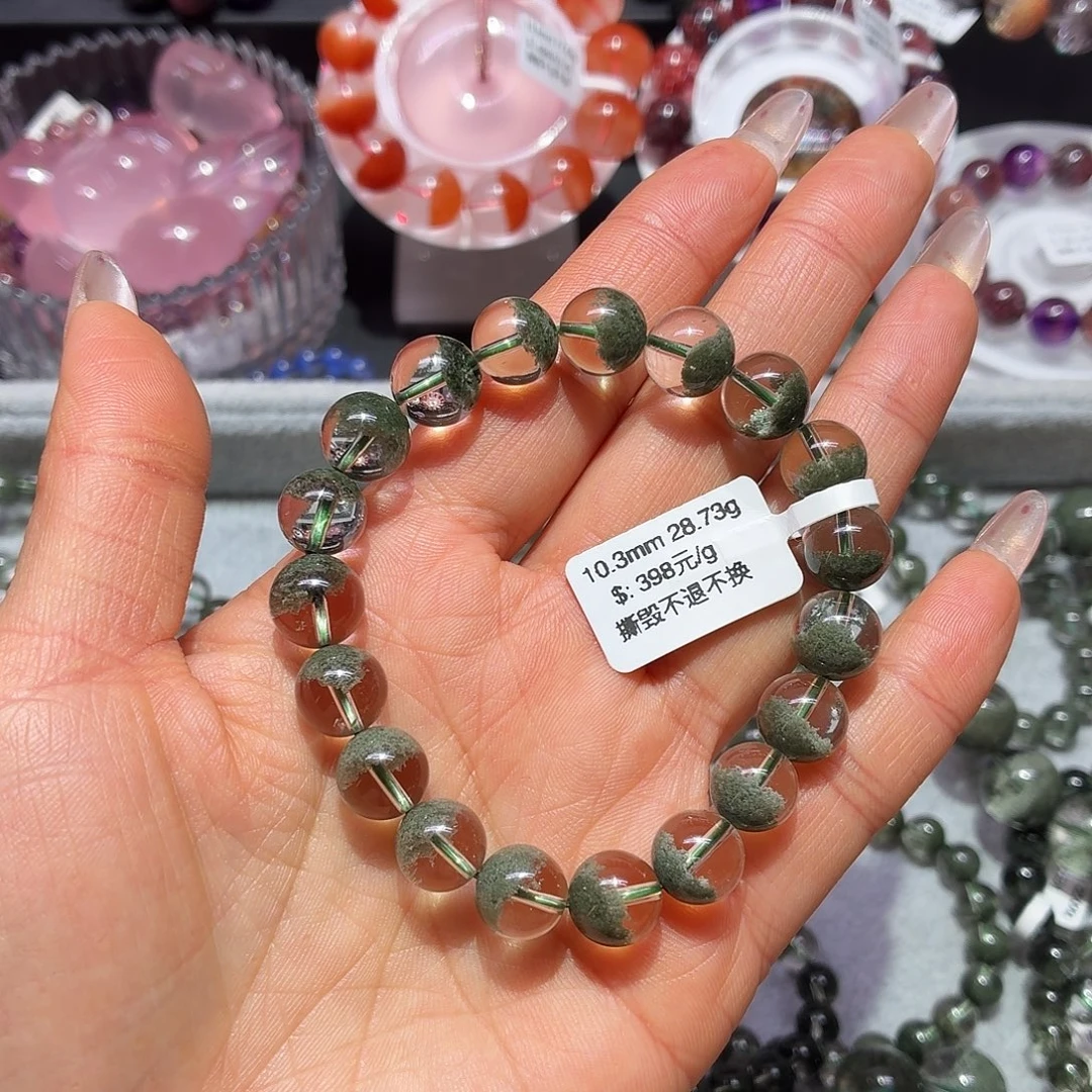 手链未镶嵌水晶手链