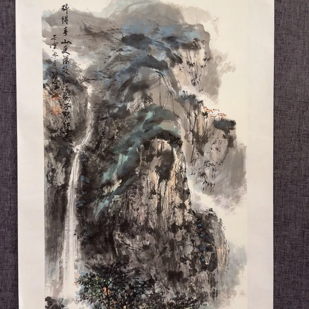国画王老师作品画作