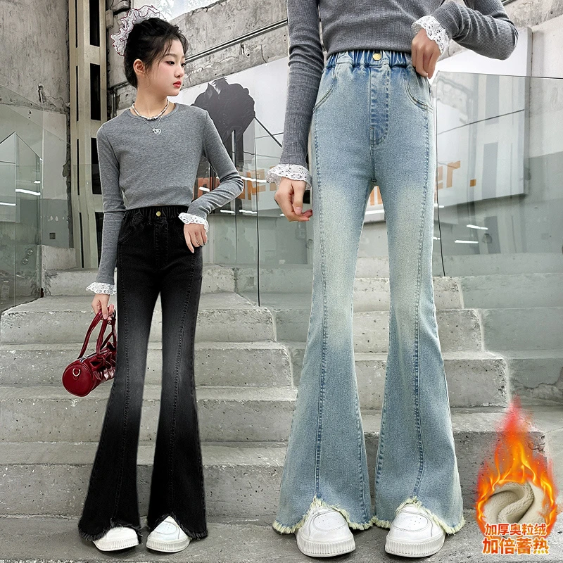 女童加绒牛仔裤秋冬新款洋气儿童裤子加厚一体绒中大童显瘦喇叭裤