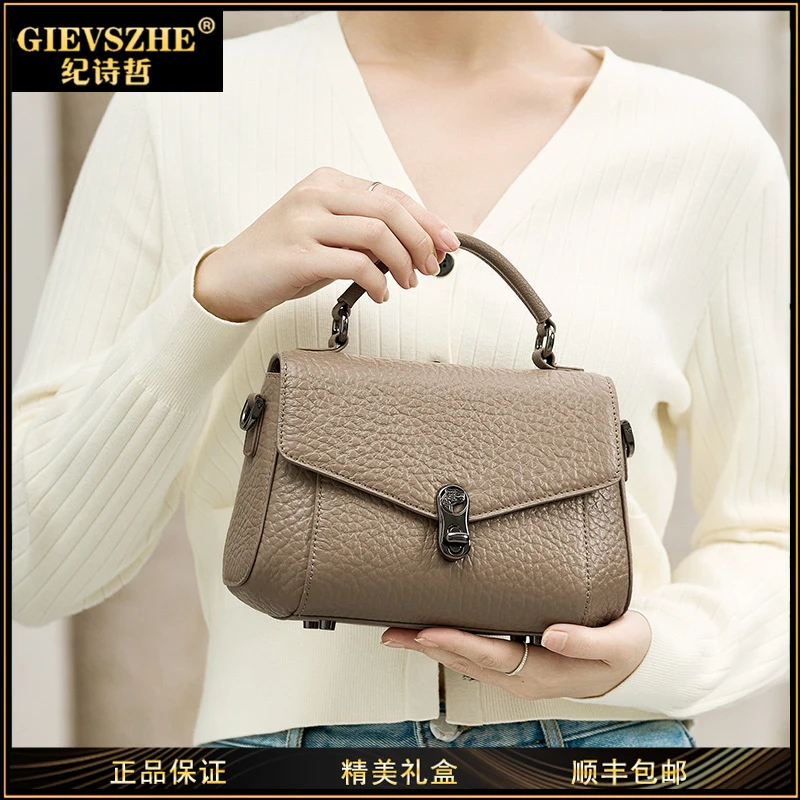 GIEVSZHE纪诗哲单肩包包女款新款女包高级感手提包生日礼物送老婆