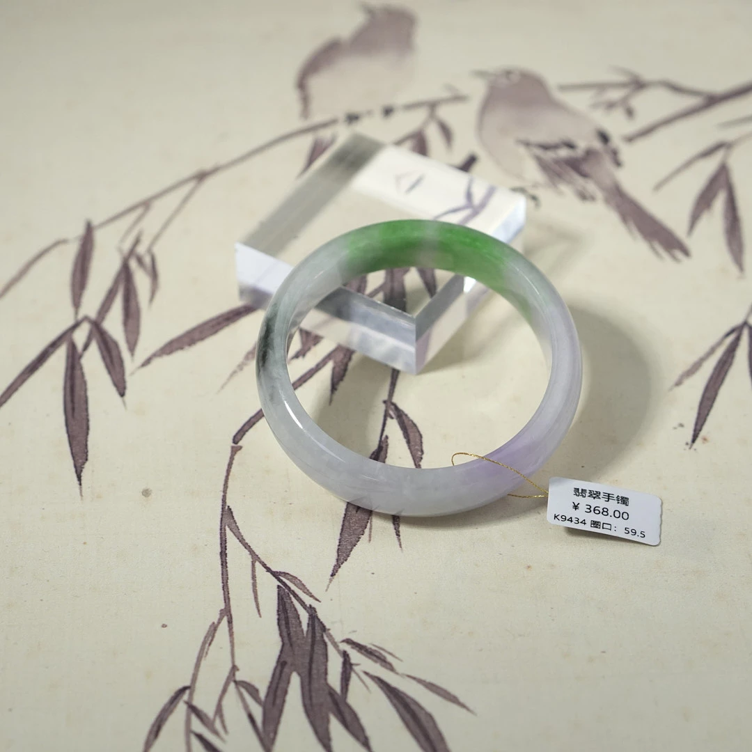 K9434-美人镯缅甸翡翠手镯