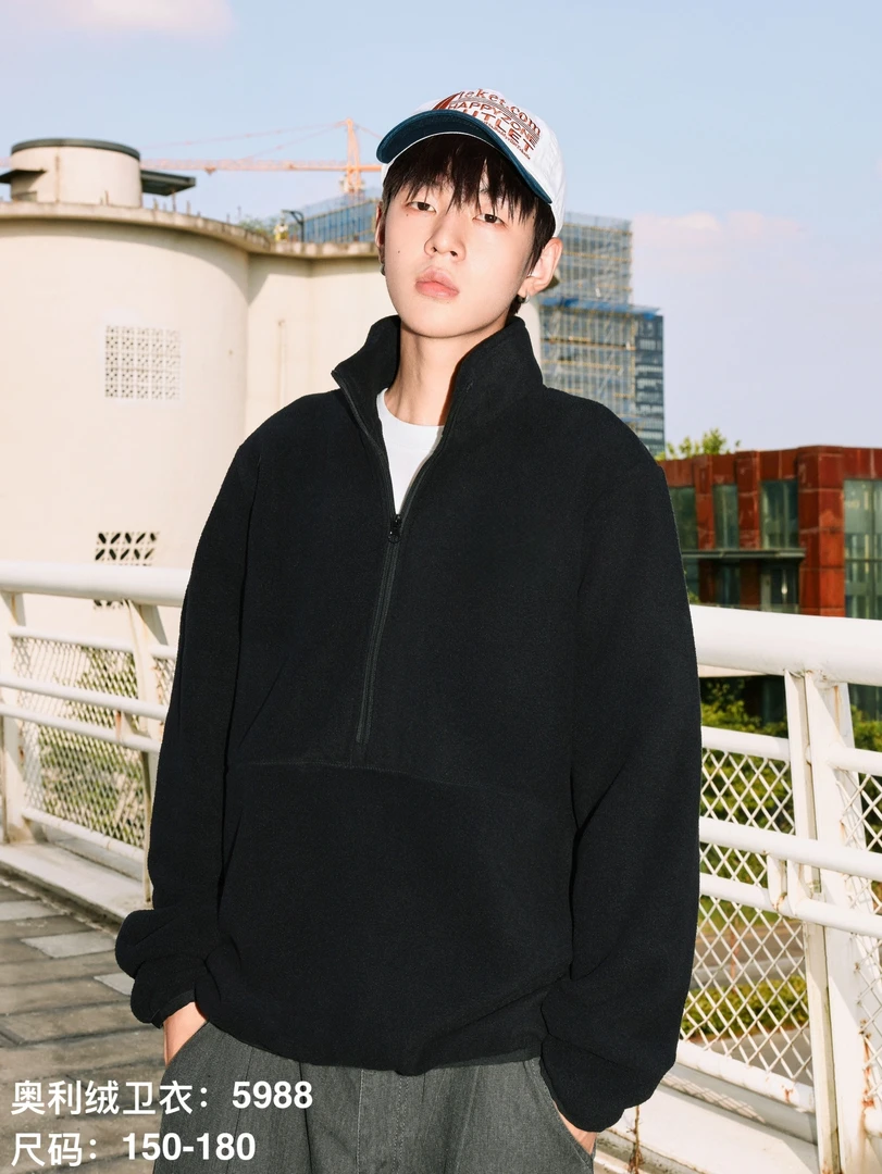 119大童亲子时尚休闲加厚套头卫衣-5988