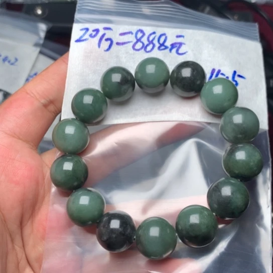 未镶嵌定制翡翠珠子