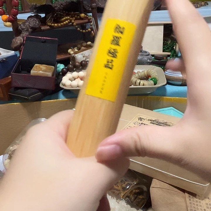 紫砂————————————————