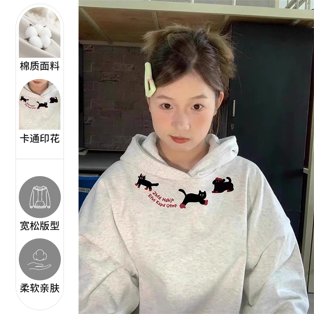 重磅银狐绒加厚连帽卫衣女2024新款设计感小众慵懒chic宽松上衣服