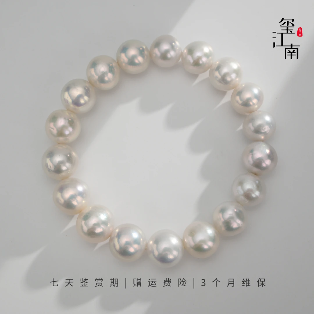 大熊猫手串｜淡水珍珠手链时尚气质大气款手链9～11mm FS0131