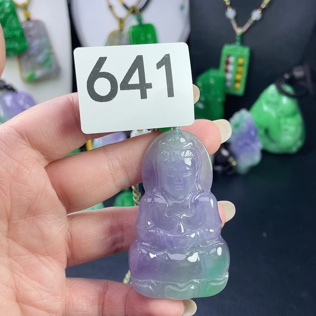 翡翠未镶嵌吊坠(赠链)