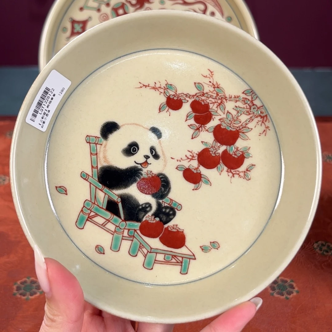 九鸣瓷艺九鸣瓷艺