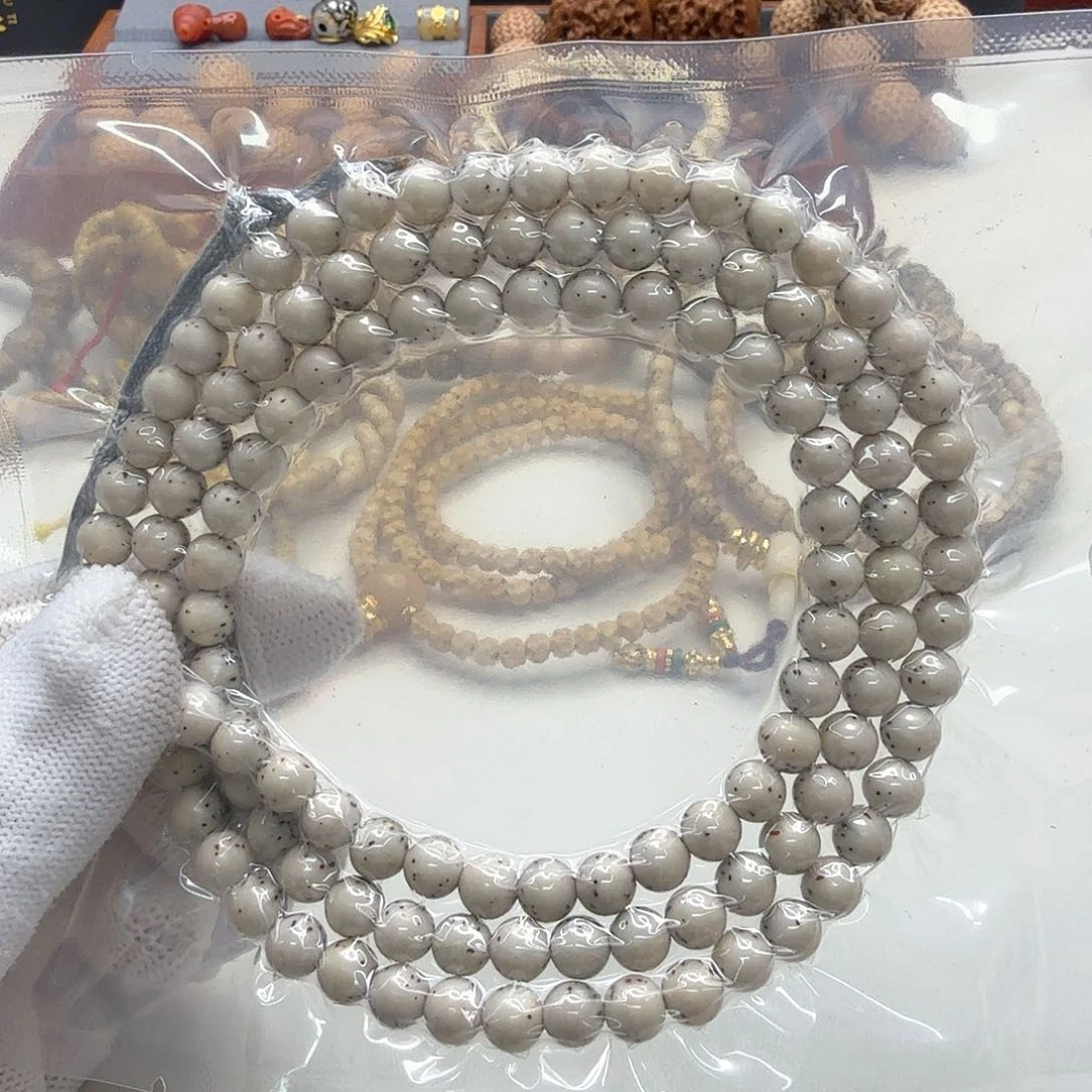 星月菩提手串你****。32梵天头条冰白通体龙蛋7左右108