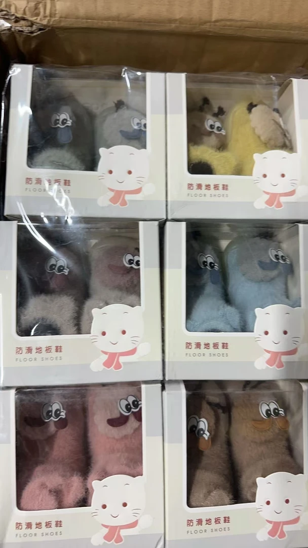 【暖暖三号仓专属】新款防滑学步鞋