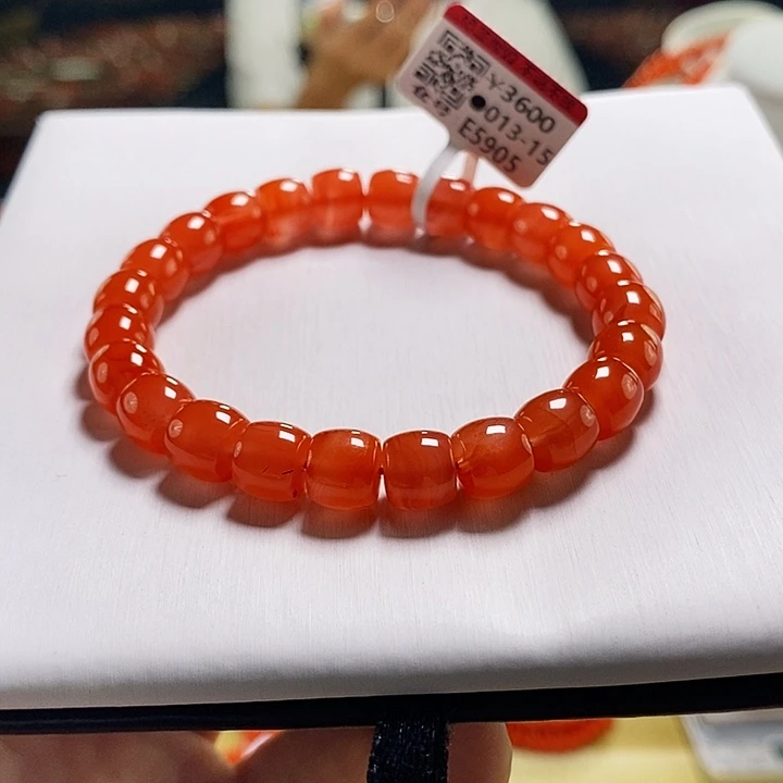 未镶嵌滴水洞 8+mm   多样性发一南红玛瑙