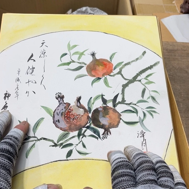 碟d**大哈哈哈哈哈哈哈哈