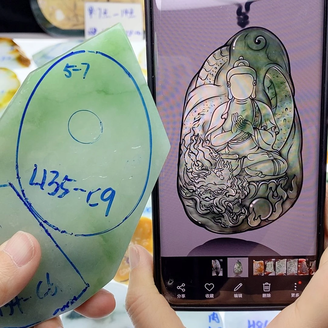 未镶嵌定制翡翠翡翠