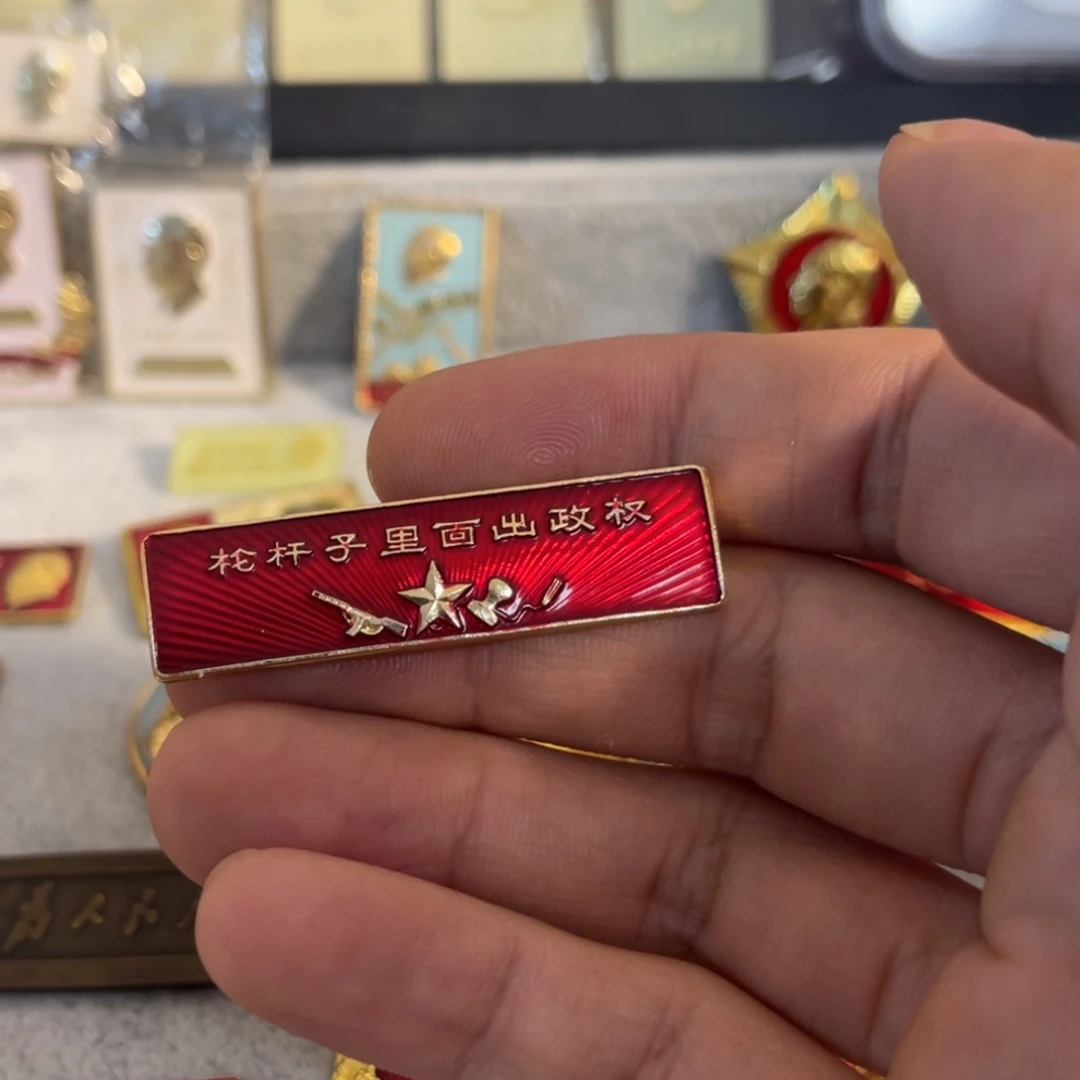 口***）其他普通金属qqqqqqqq