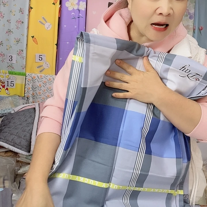 莫代尔纤维2米被子蓝格子
