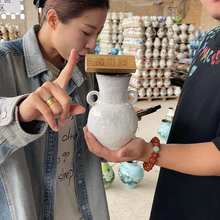 微瑕介意勿拍哦哦