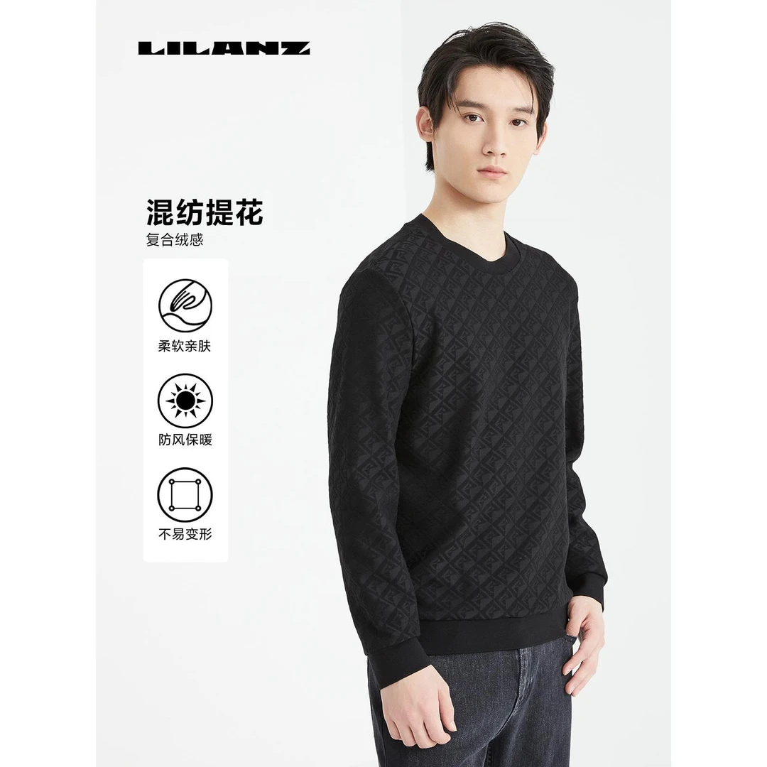 【绵羊毛】利郎门店秋季时尚休闲柔软亲肤高端圆领T恤 (DTX903)