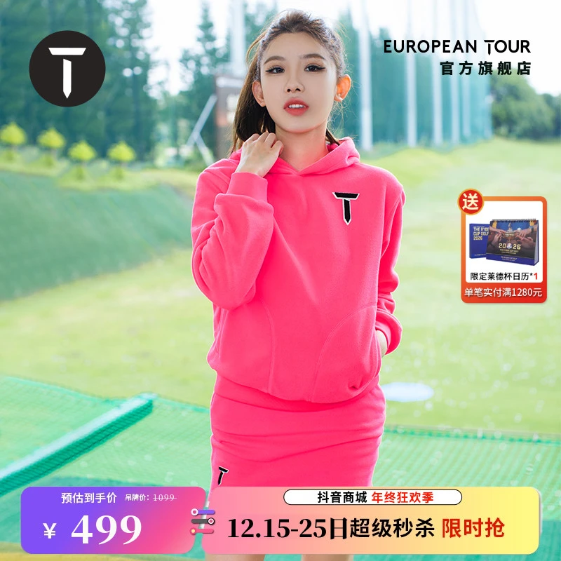 T/欧巡赛高尔夫女装短裙秋季时尚保暖摇粒绒百褶女短裙EF222DZ200