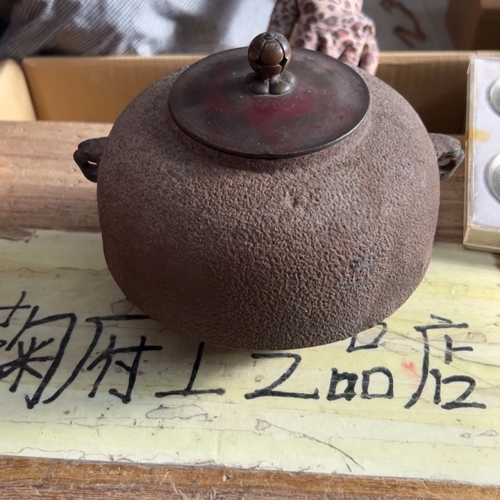謝謝謝謝謝謝謝娃