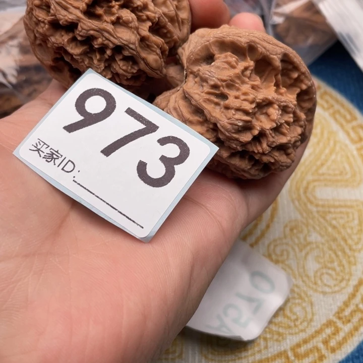 把件文玩核桃核桃
