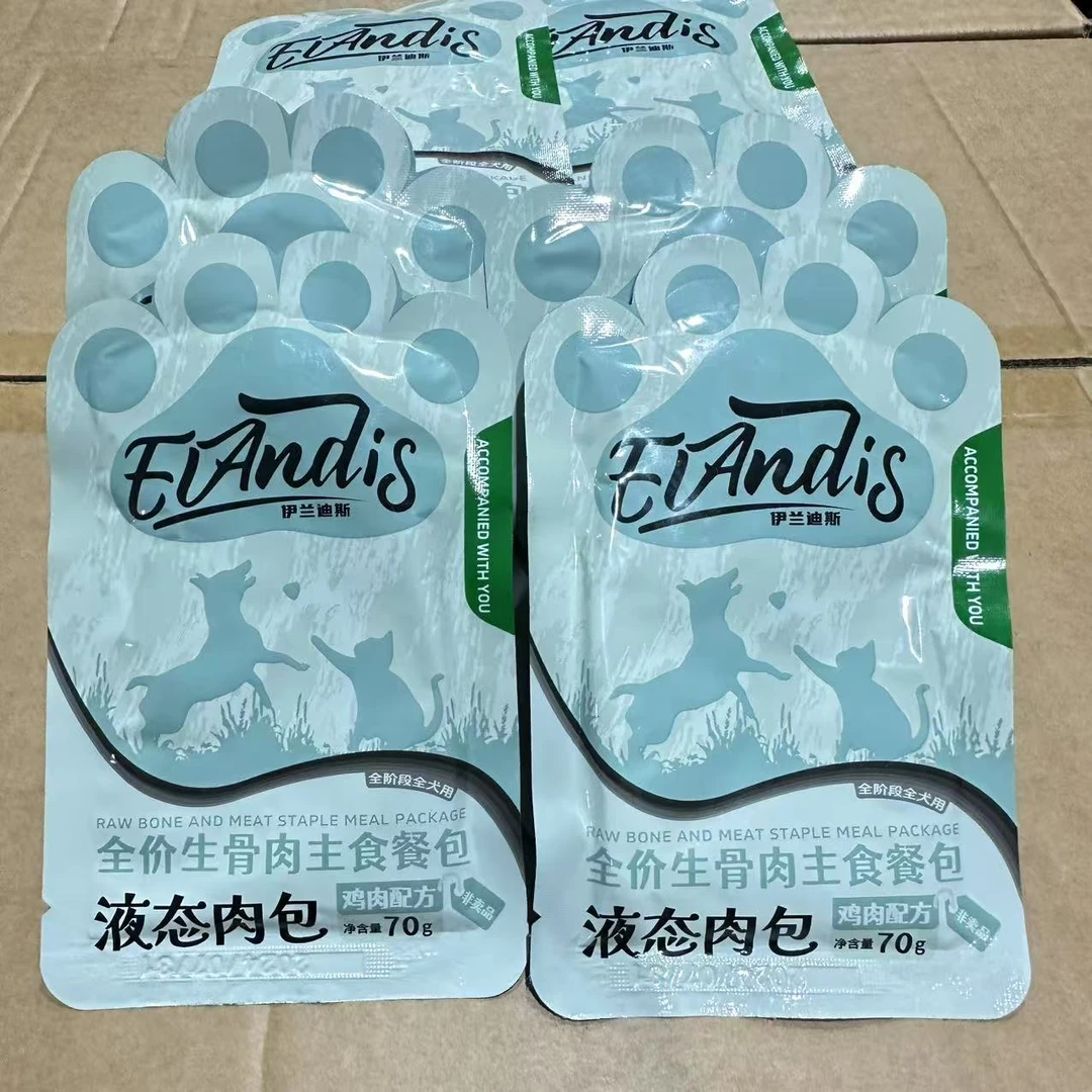 伊兰迪斯生骨肉液态肉包70g 全价主食餐包