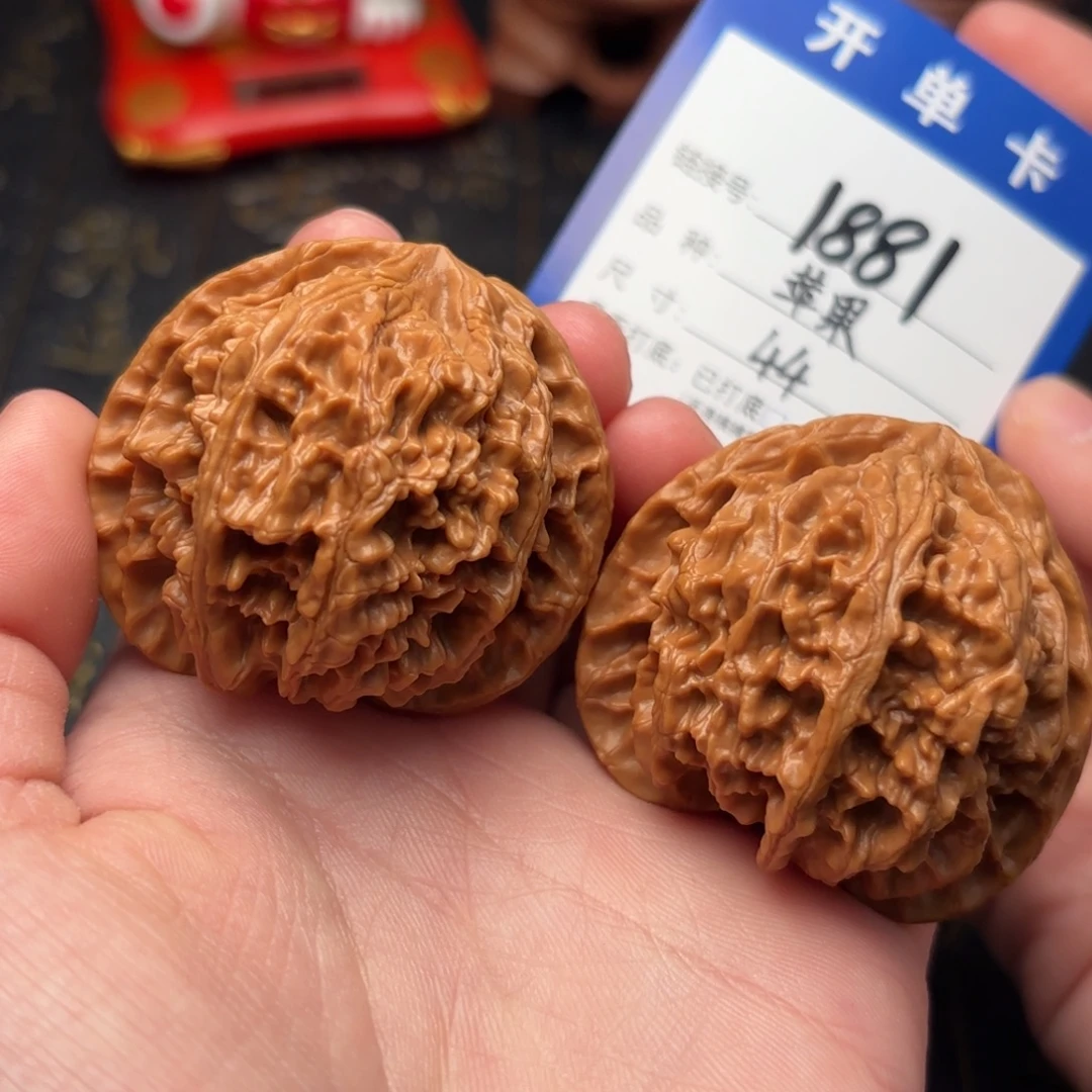 吊坠文玩核桃苹果