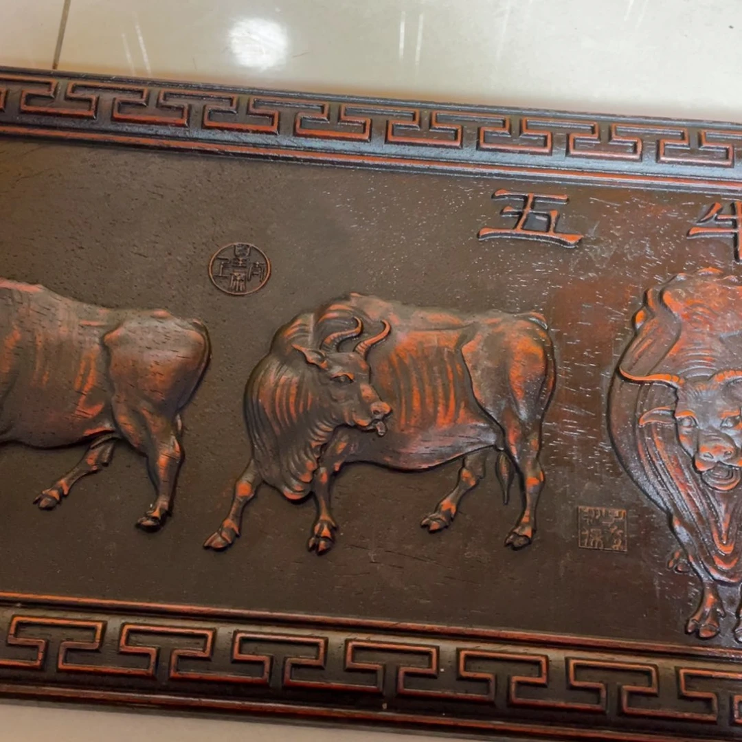 香榧木潘*有檀12345.78