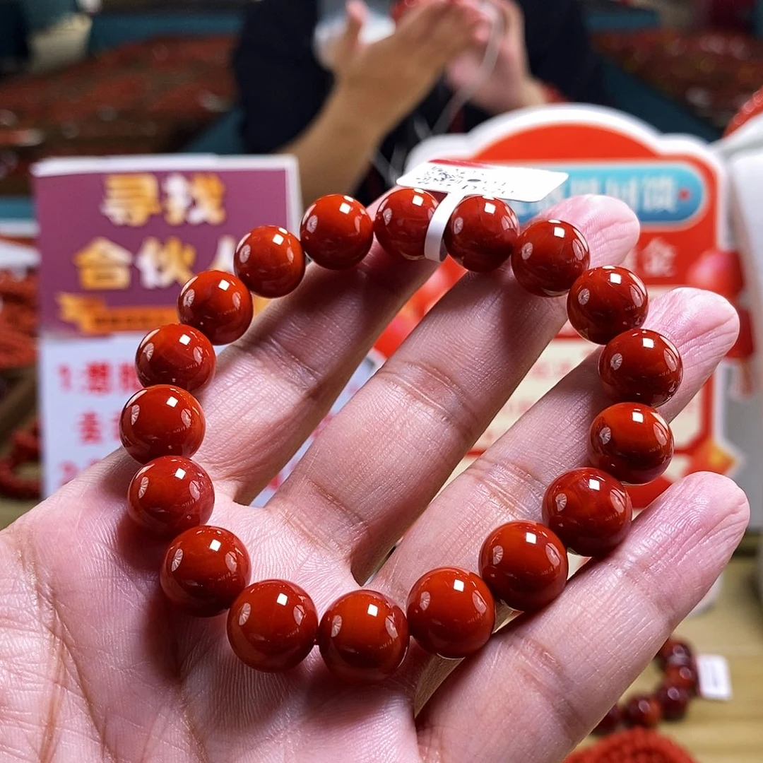 未镶嵌11mm（多样性发一）南红玛瑙