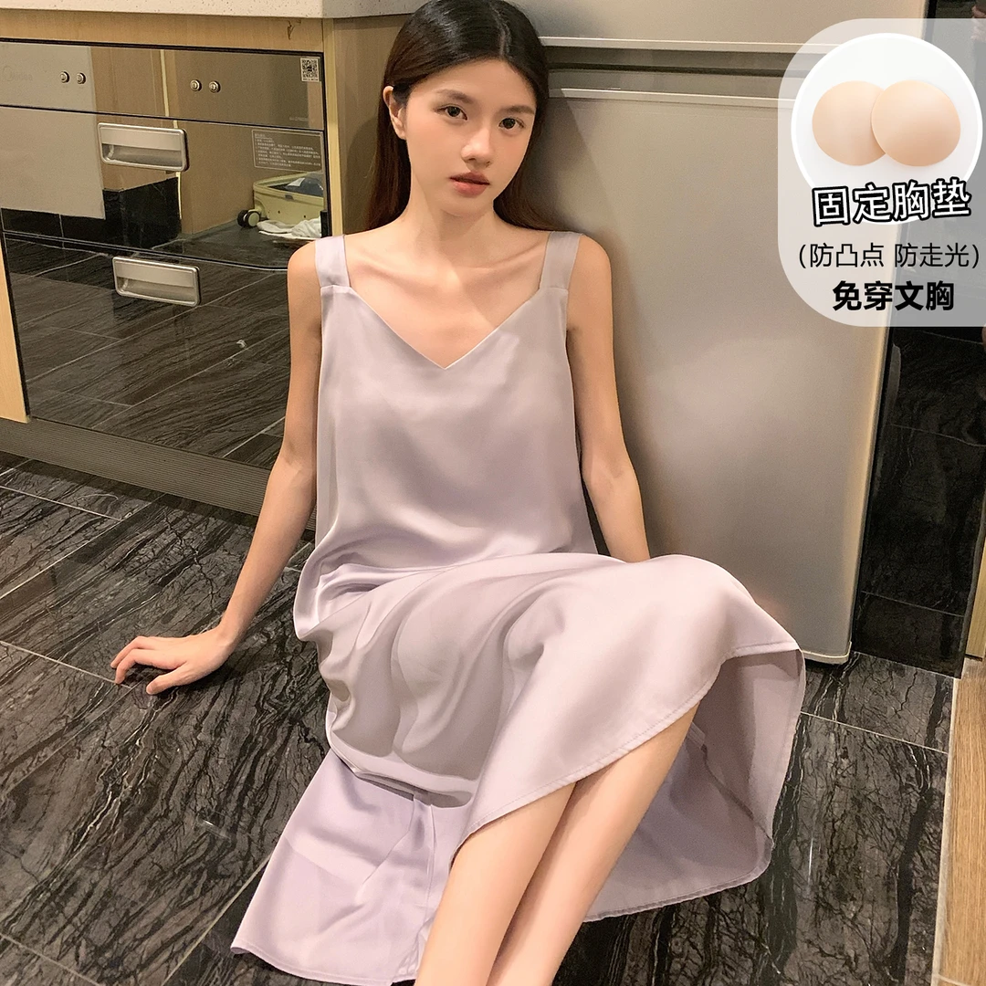 高级感冰丝吊带睡裙夏天女款2025新款带胸垫睡衣夏季中长款连衣裙