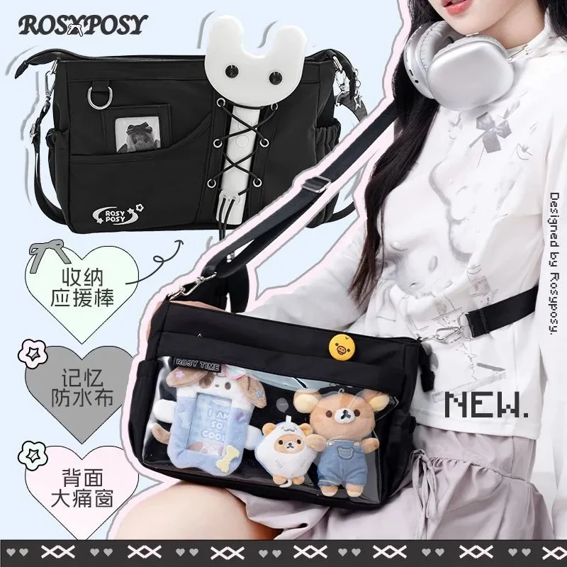 RosyPosy柔设抽绳痛包追星包演唱会应援包斜挎单肩包高颜值斜挎包