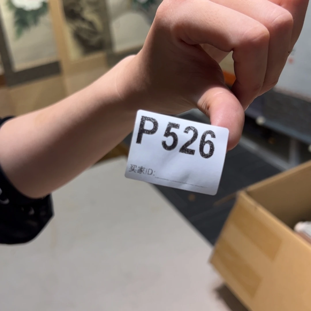 魔***齋其他啊啊啊啊啊啊啊啊啊啊啊