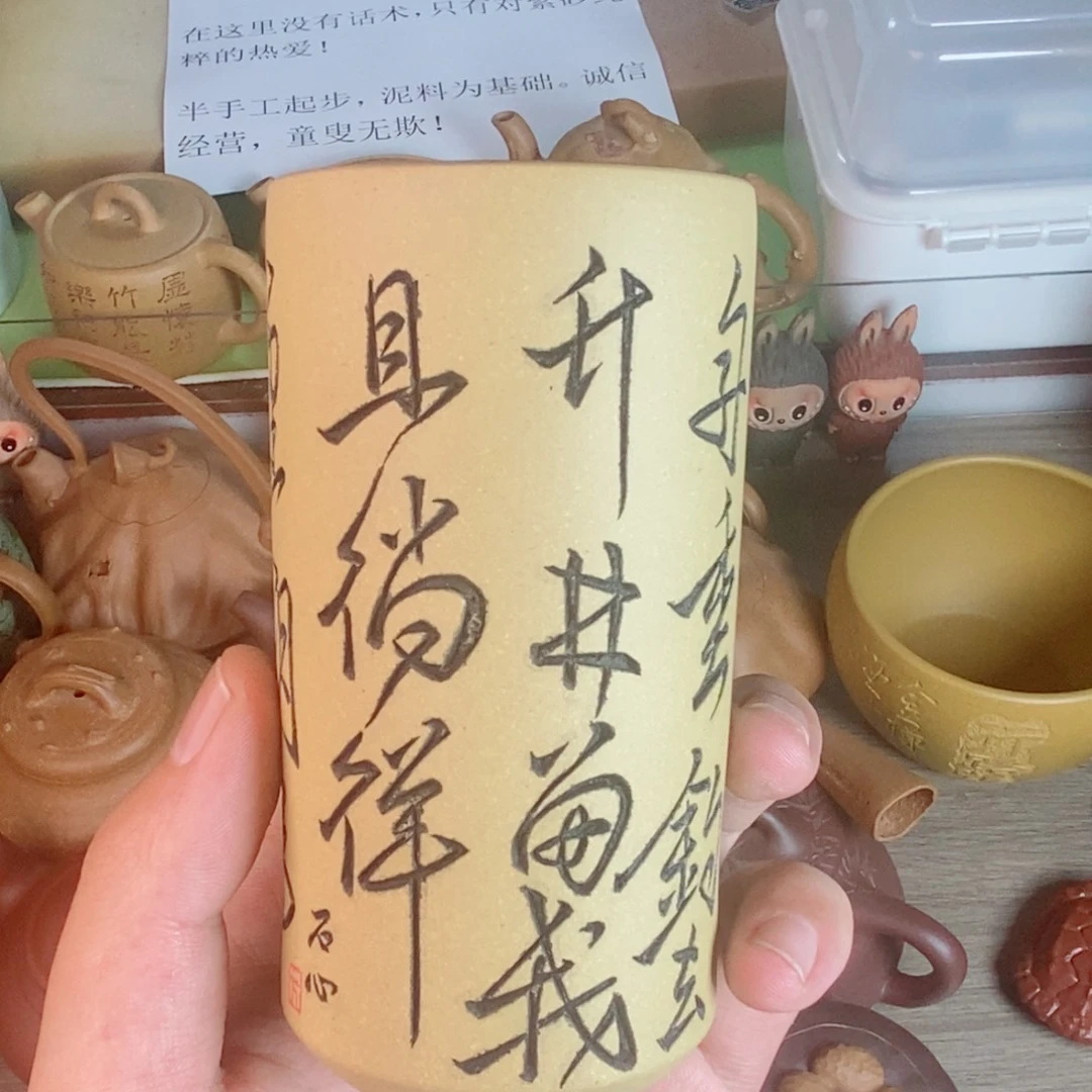 茶壶紫砂紫砂茶具5