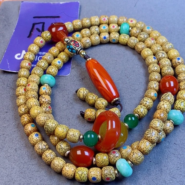 星月菩提吊坠星月菩提